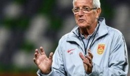 里皮最新爆料國足,國足備戰(zhàn)內(nèi)幕與未來展望