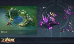 浪仙王者爆料視頻下載安裝,下載安裝全攻略