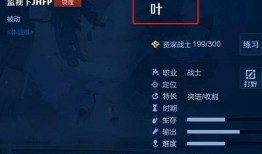 三葉最新爆料,神秘事件背后的驚人真相