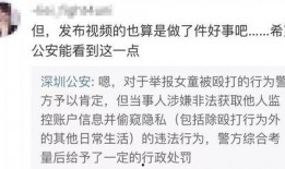 譚先森最新爆料視頻大全,揭秘幕后真相，熱點事件全解析
