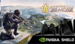 荒野行動(dòng)聯(lián)動(dòng)最新爆料,全新玩法即將來(lái)襲！