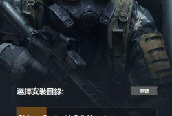 暗區(qū)突圍國(guó)際服最新皮膚爆料,神秘暗黑風(fēng)來(lái)襲，視覺(jué)盛宴即將開(kāi)啟