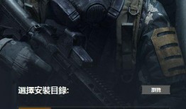 暗區(qū)突圍國際服最新皮膚爆料,神秘暗黑風(fēng)來襲，視覺盛宴即將開啟