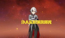 原神仆人技能爆料最新版