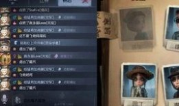 邦邦最新爆料,最新爆料背后的驚人真相