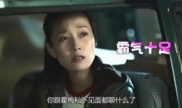 天涯真實(shí)爆料劉燁視頻,娛樂(lè)圈背后的驚人真相