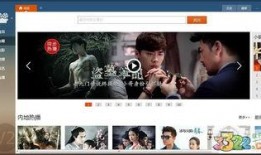 鍵電影在線觀看,解鎖影視世界的無限精彩