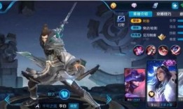 李白皮膚語音爆料視頻,詩意江湖，聲動人心