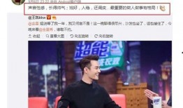 娛樂圈吃瓜事件全集小說,揭秘吃瓜事件全集