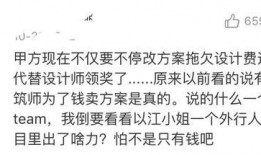 快樂吃瓜人小說免費閱讀,揭秘娛樂圈背后的秘密