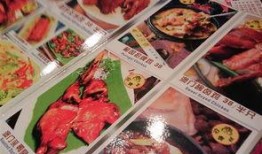 澳門菜譜爆料大全下載最新,揭秘最新菜譜爆料大全