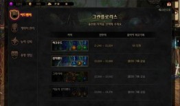 DNF韓服最新消息爆料,神秘職業(yè)登場，全新副本等你挑戰(zhàn)！