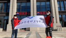 今日鎮江爆料新聞最新消息,突發事件引發全城關注