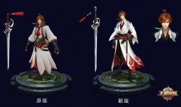 李白建模爆料視頻大全最新,揭秘古代詩(shī)仙的虛擬形象演變