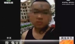 火哥爆料薩叔視頻大全下載,薩叔視頻大全獨家下載攻略