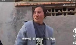 牛不啦小娜最新爆料,揭秘娛樂圈最新動態