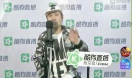 蒙面人直播爆料視頻大全,揭秘視頻大全背后的驚人真相