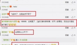 有網友爆料視頻怎么做,一窺事件背后真相