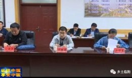 費縣新聞爆料網最新消息,最新動態速覽，熱點事件聚焦