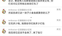 吃瓜爆料免費資源,吃瓜爆料免費資源大揭秘，獨家秘籍等你來拿！