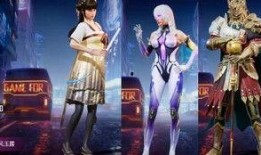 和平精英軍需最新爆料實戰爆料,實戰裝備一覽，軍火迷們不容錯過！