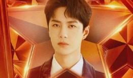 王一博最新吃瓜爆料結果,揭秘明星背后的真實故事