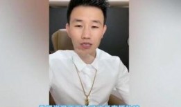 謝孟偉爆料賈乃亮視頻大全,揭秘娛樂(lè)圈背后的故事