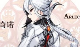 原神仆人技能爆料最新版