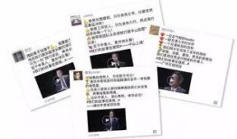 爆料泰國事件視頻完整版,真相與爭議交織的驚心動魄瞬間