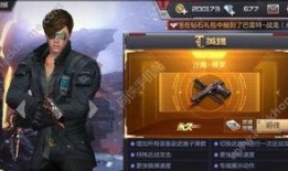 修羅爆料視頻大全最新一期,揭秘幕后真相與精彩瞬間