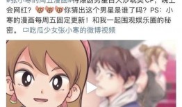 狗仔聯合爆料視頻在線觀看,獨家揭秘娛樂圈幕后真相