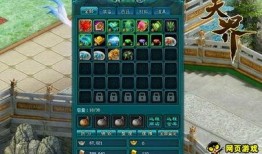 最新奪寶爆料,神秘寶藏即將揭曉，你準備好了嗎？