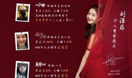 娛樂爆料背景圖片高清女,揭秘時尚女神的幕后故事