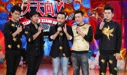 楊迪綜藝爆料田源視頻,揭秘娛樂圈背后的故事