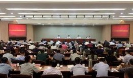 金華高中爆料新聞最新,揭秘校園風(fēng)云事件背后的真相