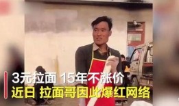子祥前妻爆料視頻,揭秘婚姻內幕與情感糾葛