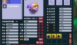 忍戰香菱技能爆料表最新,絕技覺醒，戰力再升級！